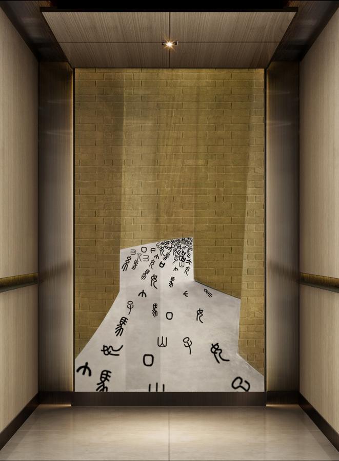Citadines Gaoxin Xi'An Lejlighedshotel Xi'an  Eksteriør billede